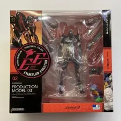 2026年最新】エヴァ リボルテックの人気アイテム - メルカリ