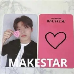 TREASURE LOVE PULSE トレカ　MAKESTAR ジョンウ