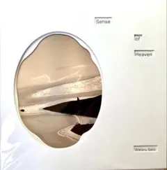 Item thumbnail for item 36693a36-c9ec-458d-a4d5-1a90a0b5d2b6