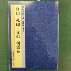 Item thumbnail for item 1525f741-0acb-4d21-a5a4-f032d3a575df