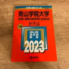 Item thumbnail for item 525f4d0b-3e83-4ab6-a990-5d45c52cd50b