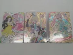 アイプリバース・アイプリカードのまとめ売り