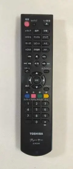 Item thumbnail for item 4320777c-1674-45ef-8c92-451aad636bcc