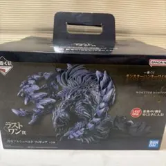 一番くじ　モンスターハンターワイルズ ラストワン賞
