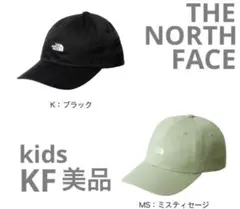 【THE NORTH FACE】ノースフェイス キッズスモールロゴキャップ　帽子
