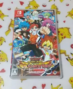 遊戯王 テレビゲーム