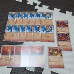 Item thumbnail for item 807f2cab-808d-46f7-93ae-7458f37a77bd