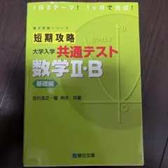 Item thumbnail for item f04ecc0d-bffa-4c38-8772-d9f3474bb26b