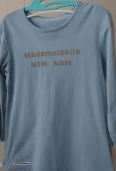 Mademoiselle NON NON 長袖Tシャツのサムネイル