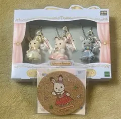 シルバニア40周年限定　エクセレントドレスアップセット＆コースター