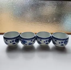 ●　和食器　陶磁器　染付ぶどう葡萄柄　湯飲み　食器