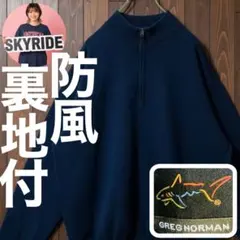 春〜夏向き]夏でも熱が籠らない「グレッグ・ノーマン」ウィンド 