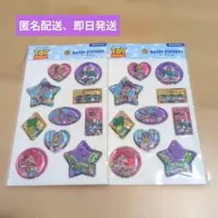 ウォーターシール セリア トイストーリー 2枚セット
