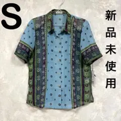 Item thumbnail for item d21eaf32-6a00-499e-ac15-a0e39478a236