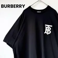 2026年最新】burberry tシャツ tbの人気アイテム - メルカリ