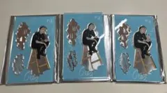 髙塚大夢　アクスタセット