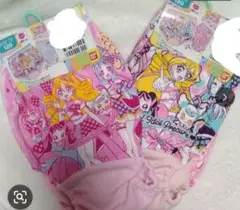 Item thumbnail for item b6790711-54fc-4827-b515-f3e236c95e72