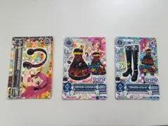 ブラックビートコーデセット アイカツカード