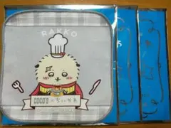 ちいかわ　ココス　ミニタオル　ラッコ