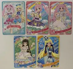 ひみつのアイプリ セーブカード他(ひまり つむぎ みつき)まとめ売り