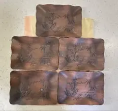 専用です。　銅製　銘々皿5枚セット 梅と竹の彫刻