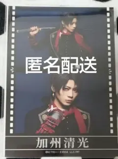 加州 クリアフィルム