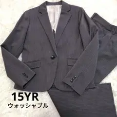 極美品✨TOPVALU トップバリュー　大きいサイズ　15号　グレーパンツスーツ