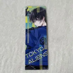 東京エイリアンズ 特典 色紙 天空橋翔 郡司晃 - メルカリ