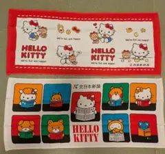 昭和レトロ】ハローキティ 風船デザイン ハンカチ2枚セット - メルカリ
