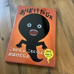 Item thumbnail for item 5f6849df-bb07-44b3-9cdc-7fc200bb81f3