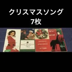マライア・キャリー／８㎝シングルＣＤ１３枚セット商品 Yahoo!オークション - 「8cmシングルcd」Mariah Carey (M) の落札相場