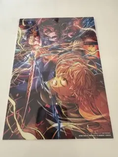 劇場版「鬼滅の刃」無限城編 第一章 入場者特典 第5弾