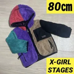 エックスガール　X-girl stages フリース　上着　80㎝　12M