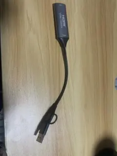 HDMI 비디오 캡처 본체 변환 어댑터