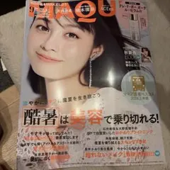 マキア 雑誌 モナキ ACEes
