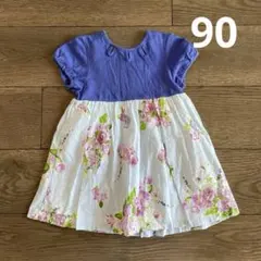 Item thumbnail for item 734a6817-a595-4a3b-8d6c-fb7d3e4c7f2a