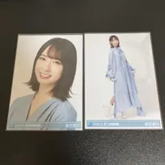 2025年最新】justWaterの人気アイテム - メルカリ