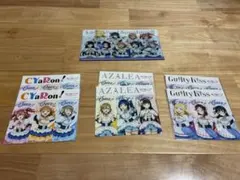 Love Live! ラブライブ！サンシャイン!! ファミマコラボ 全4種