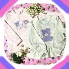 ✨美品✨クロミトレーナー120㎝2枚組　マイメロ　ちいかわ　テディベア裏シャギー