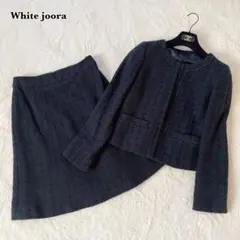 美品✨ホワイトジョーラ　ツイードノーカラーセットアップ　ラメ　ネイビー　11AR