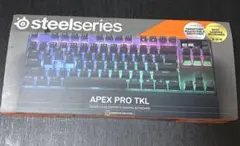 SteelSeries Apex Pro TKL 2023