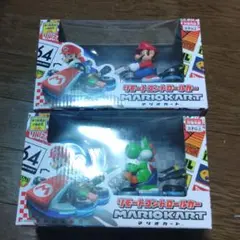 マリオカート リモートコントロールカー 2体セット