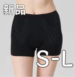 2026年最新】リライブパンツの人気アイテム - メルカリ