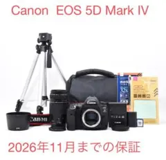 Canon EOS 5D Mark IV/EF35-80㎜/EF80-200㎜ - メルカリ