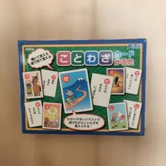 잠언 카드 카루타