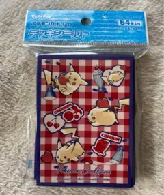 ピカチュウとハート スリーブ