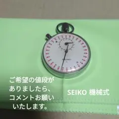 Item thumbnail for item 0487b0d4-5cce-4a2a-9970-5b1f2de50a43