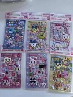 たまごっち　たまもりシール　コンプリート