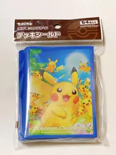 ポケモンカード デッキシールド スリーブ サプライ ピカチュウ大集合