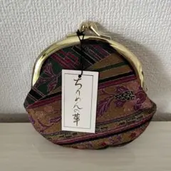 ちりめんの華 コインケース　新品、未使用品